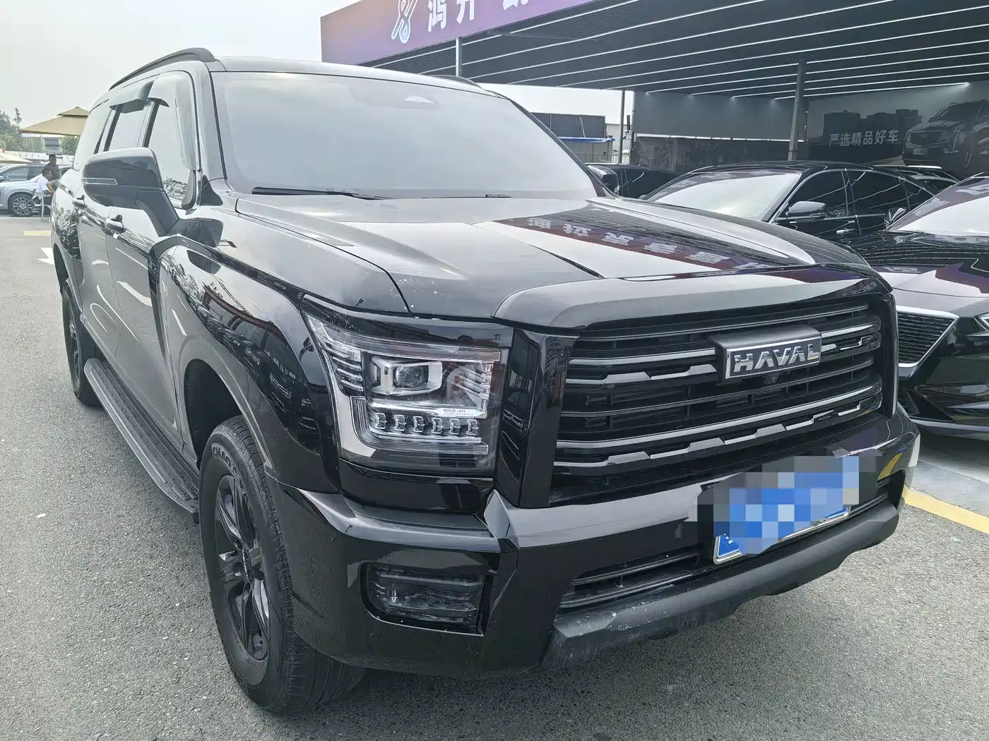 2025 Haval H5