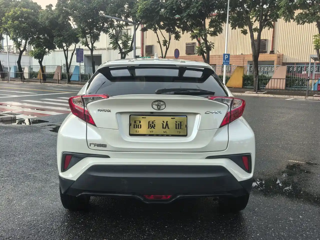 Toyota C-HR 2019 2018 2.0L Leading Edition China VI