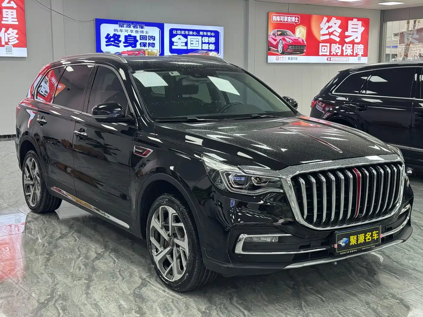 Hongqi HS7 2021 2.0T DCT FWD Smart Connect Qi Chang Edition фото 3