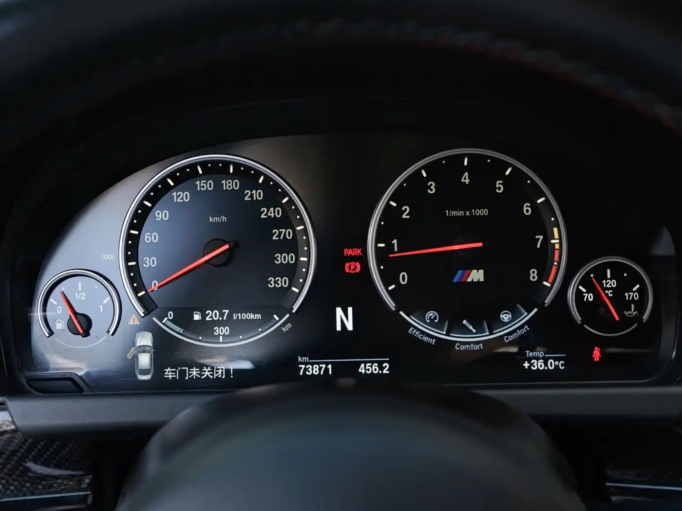 BMW M6 2016 2013 M6 Coupe