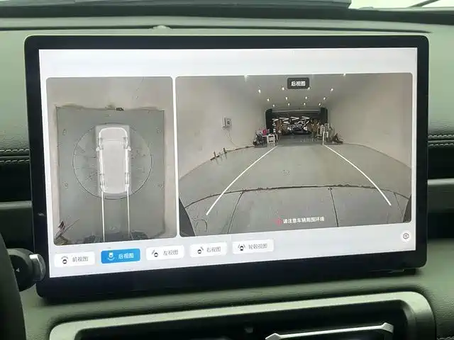 Baojun Yueye Plus 2025 2026 301km Flagship