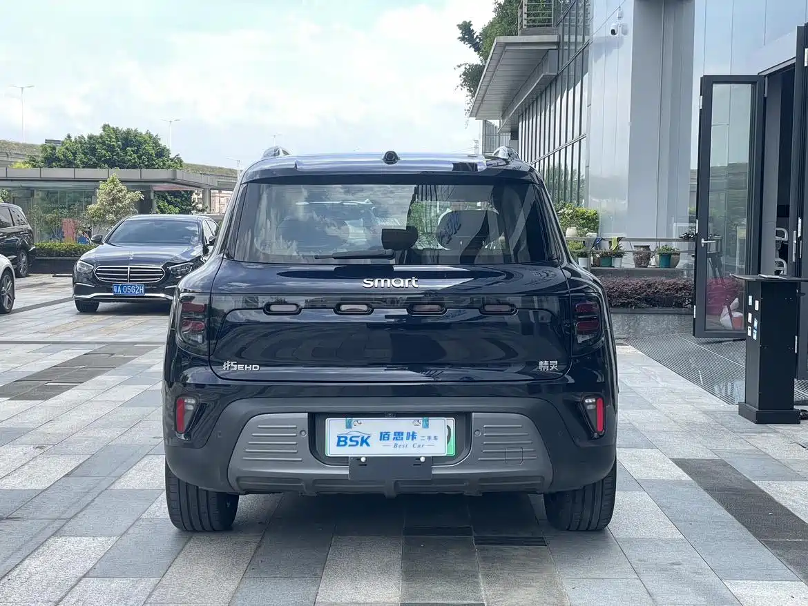 smart Genie #5 2025 2025 Plug-in Hybrid Edition
