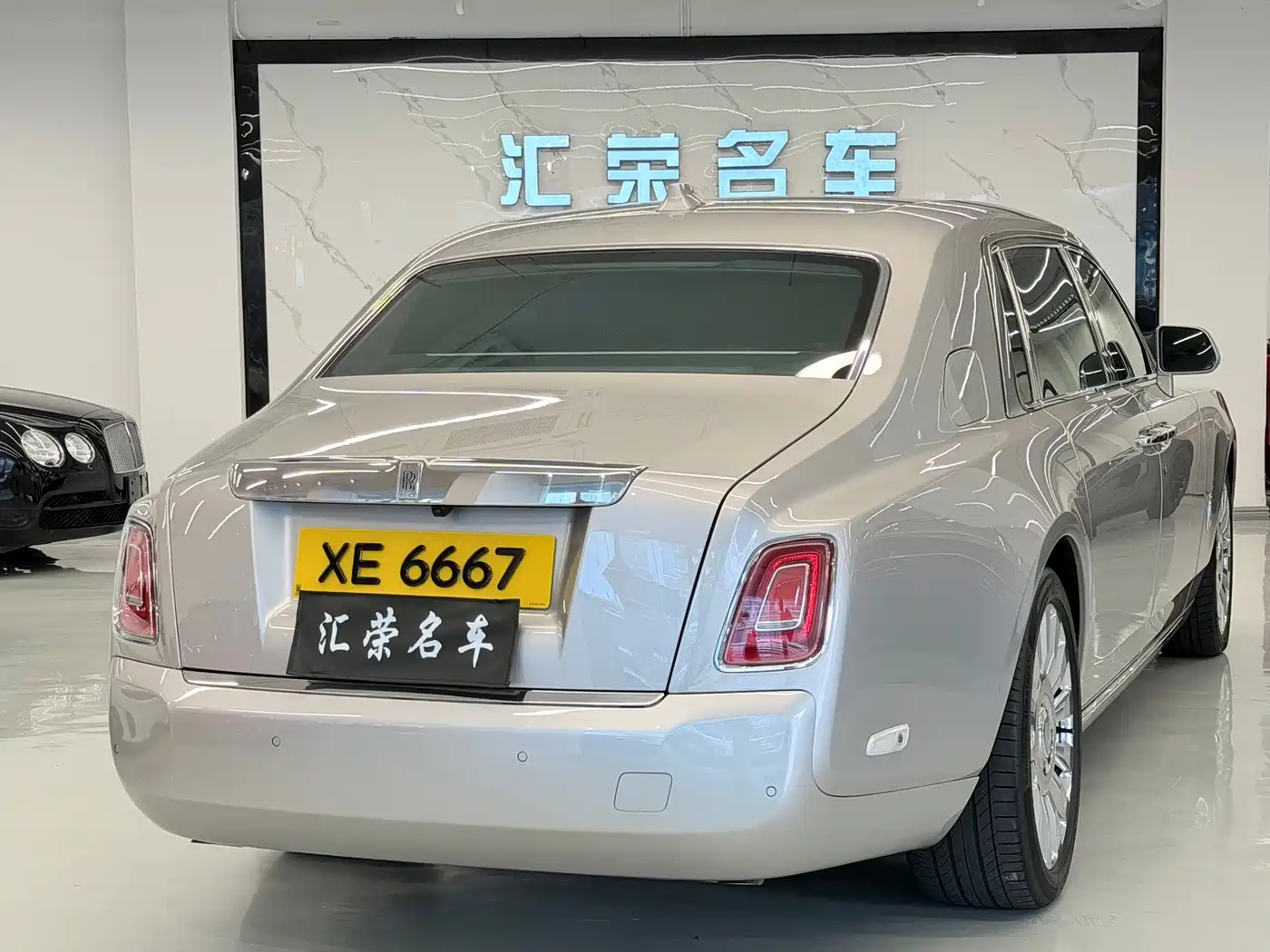 Rolls-Royce Phantom 2019 2018 6.7T Long Wheelbase Version