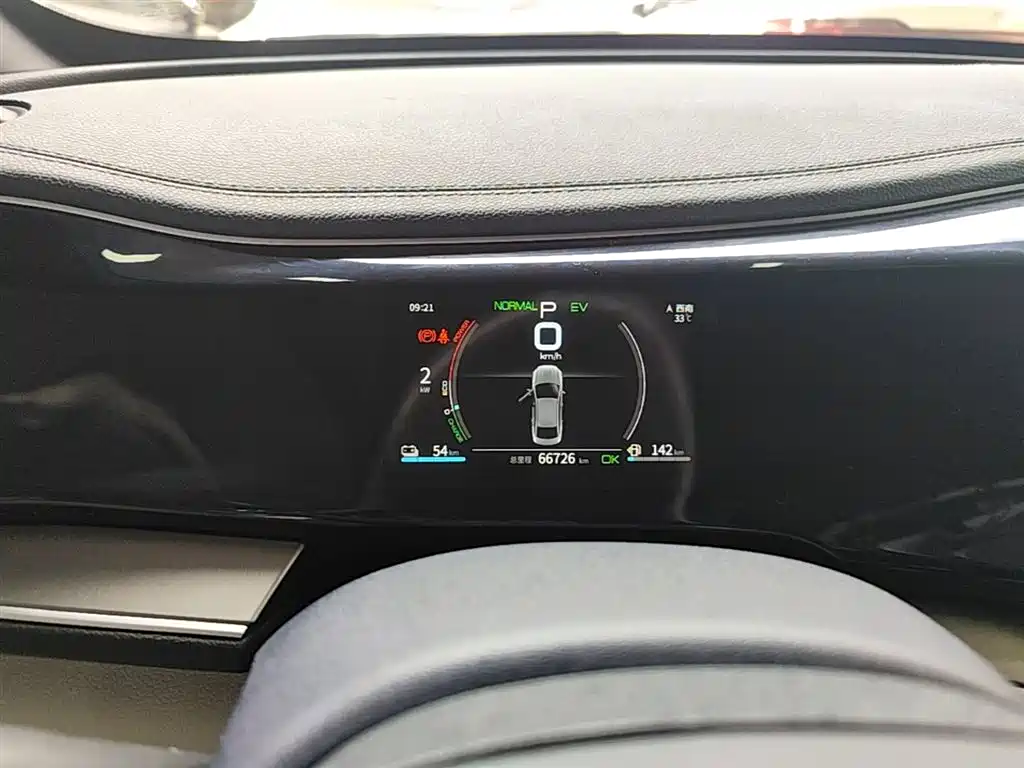 BYD Qin PLUS 2021 DM-i 55KM Flagship фото 4