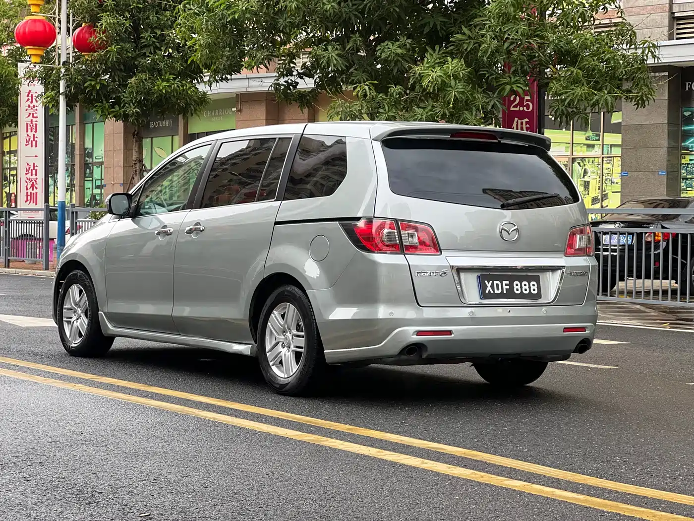 Mazda 8 2014 2013 2.5L Supreme Edition
