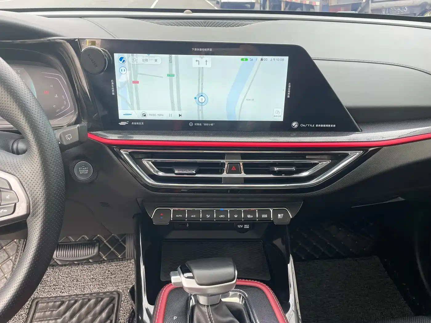 CHANGAN CHANGAN AUCHAN X5