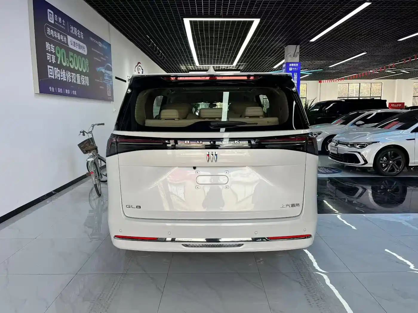 Buick GL8 2025 Land Business Class Comfort DG Edition фото 8