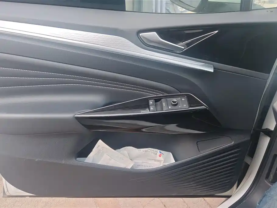 VOLKSWAGEN ID.4 CROZZ