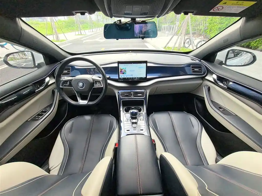 BYD Qin PLUS 2021 DM-i 55KM Flagship фото 13