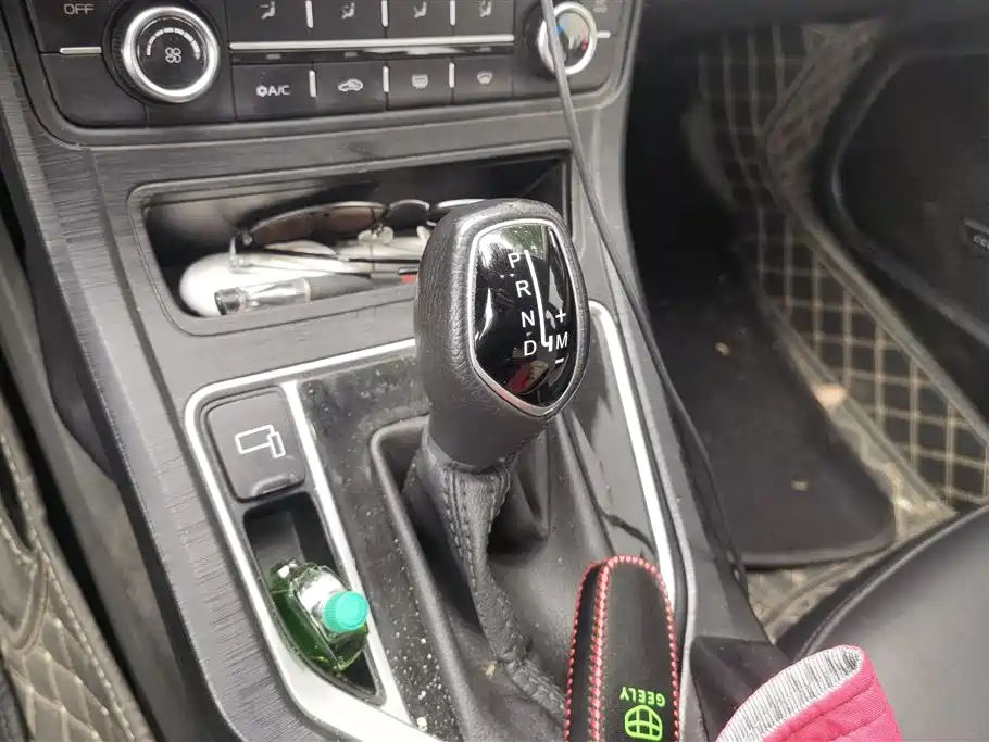 GEELY AUTOMOBILE VISION