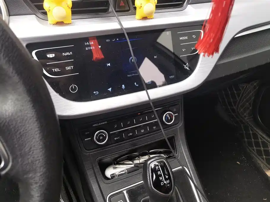 GEELY AUTOMOBILE VISION