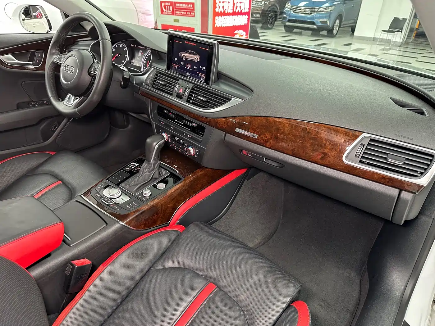 Фото 32 - Audi A7