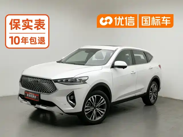Haval F7 2021 2.0T AWD i-Joy — фото 1