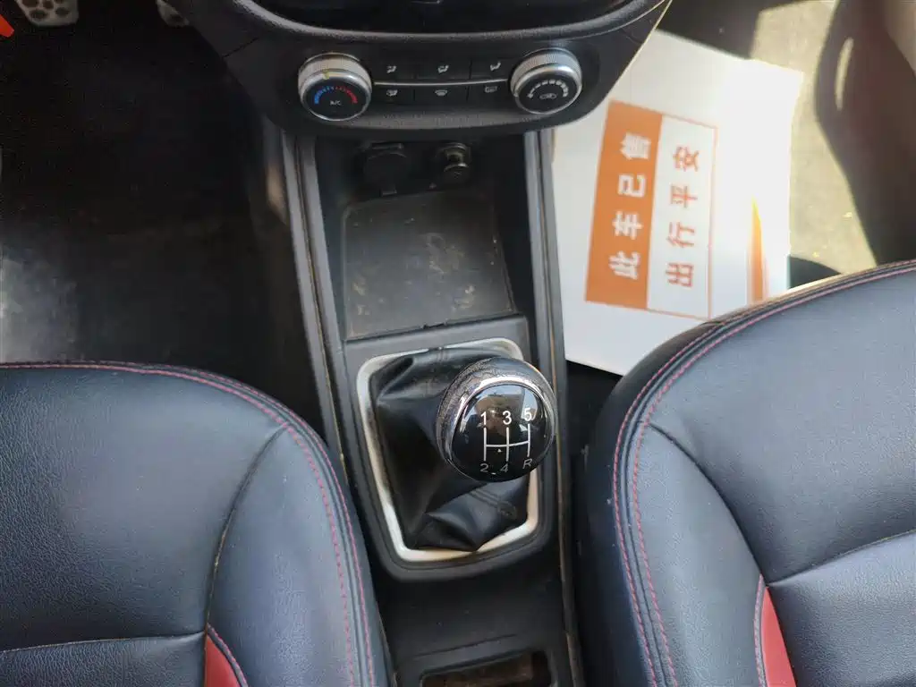 Haval H1 2015 1.5L Manual Urban фото 14