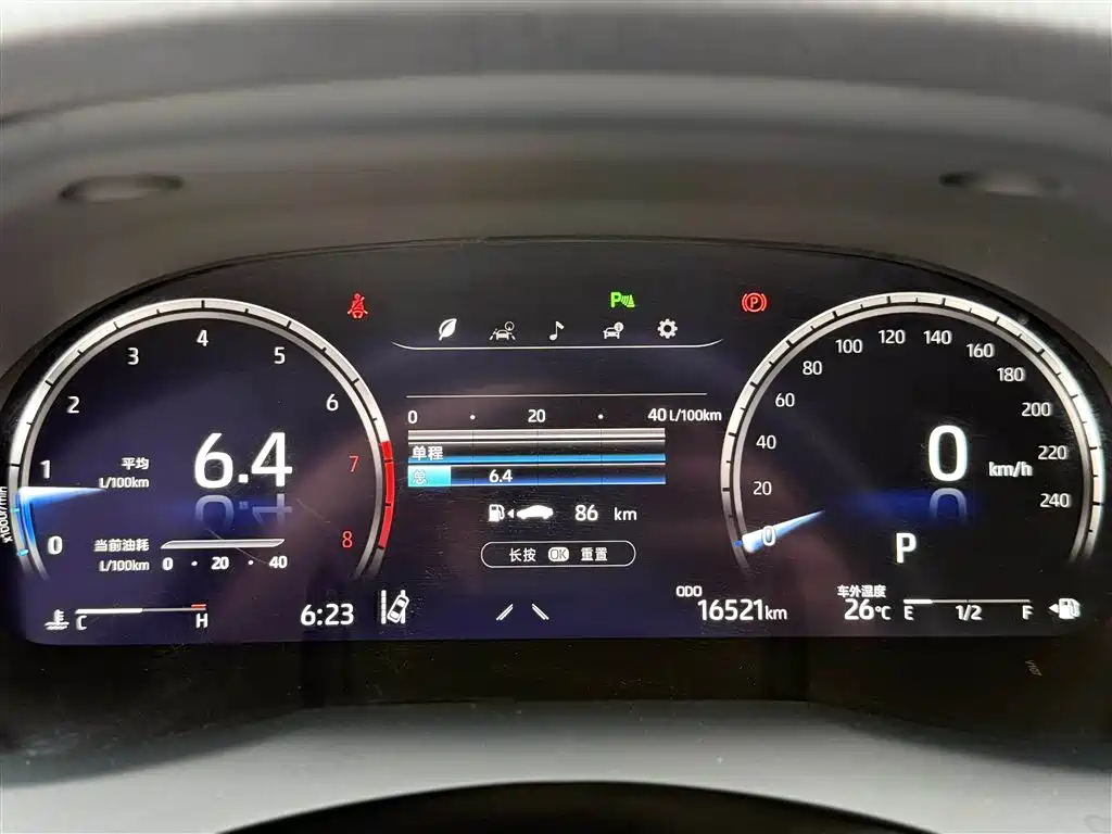 Toyota Camry 2023 2.5G Luxury Edition фото 37