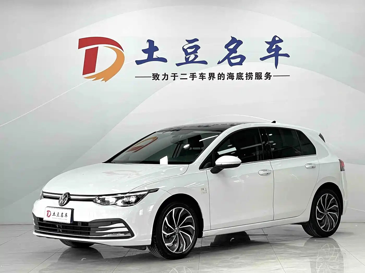 Volkswagen Golf 2021 280TSI DSG Pro