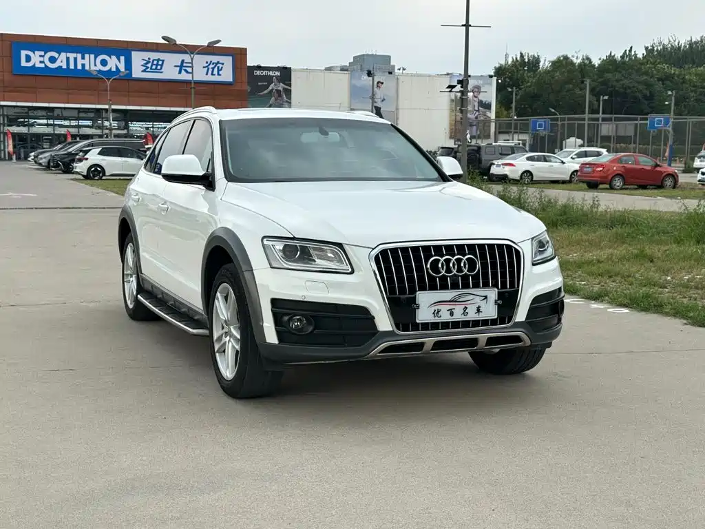 Audi Q5 2018 2017 Plus 40 TFSI Technology