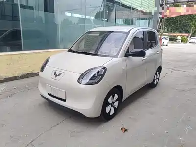 Wuling Hongguang MINI EV