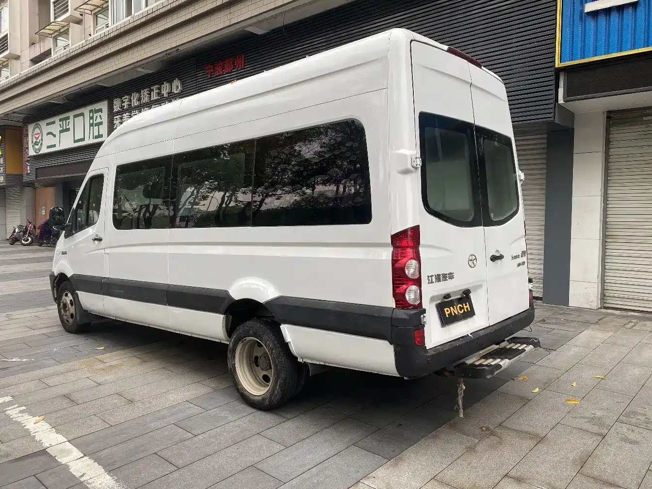 JIANGQI GROUP XINGRUI