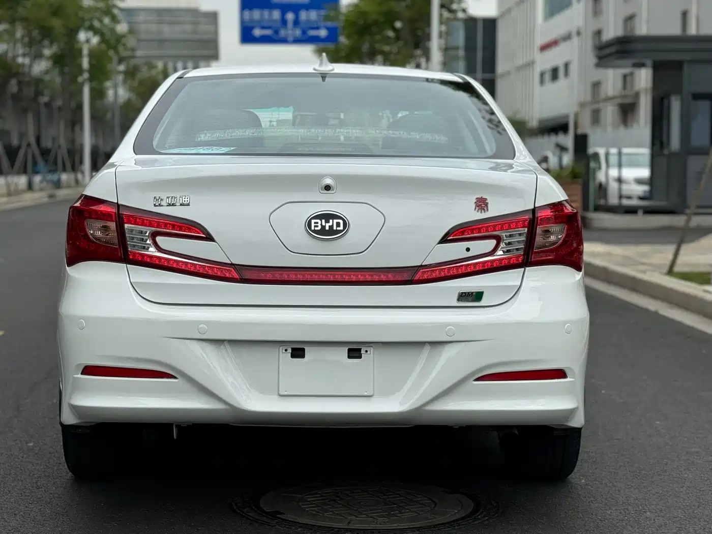 BYD Qin New Energy 2015 1.5T Double Champion Flagship Plus фото 10