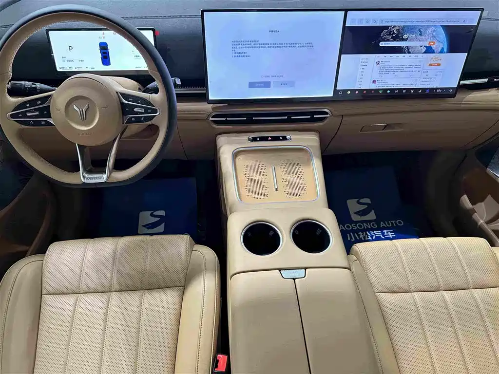 Voyah Auto Voyah Dreamer 2026 2025 PHEV 4WD Kunpeng Premium Edition