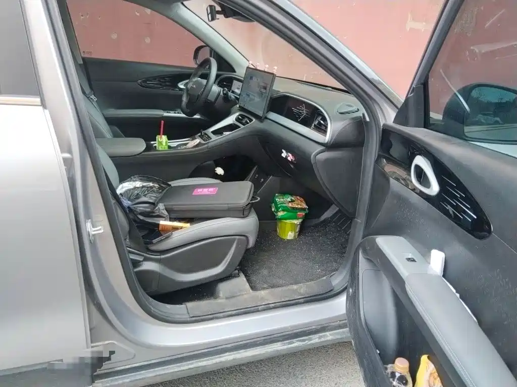 Geely Galaxy Starry Wish 2026 2026 Model 410km Explorer Edition