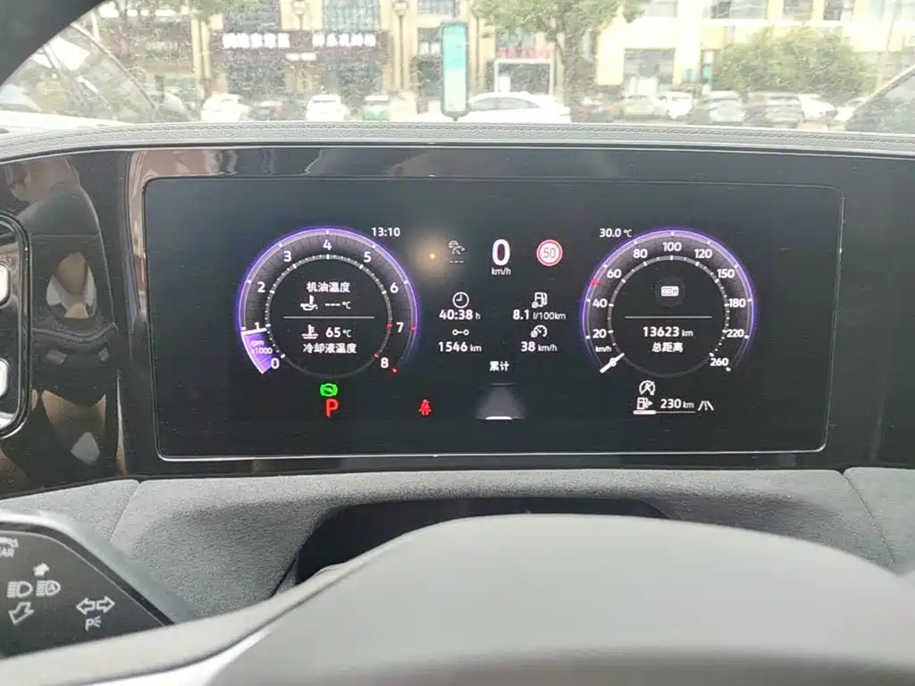Photo 12 - Volkswagen Tiguan L