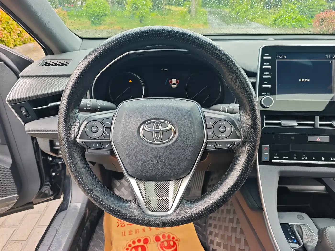 Toyota Avalon 2019 Hybrid 2.5L Luxury Edition China V фото 13