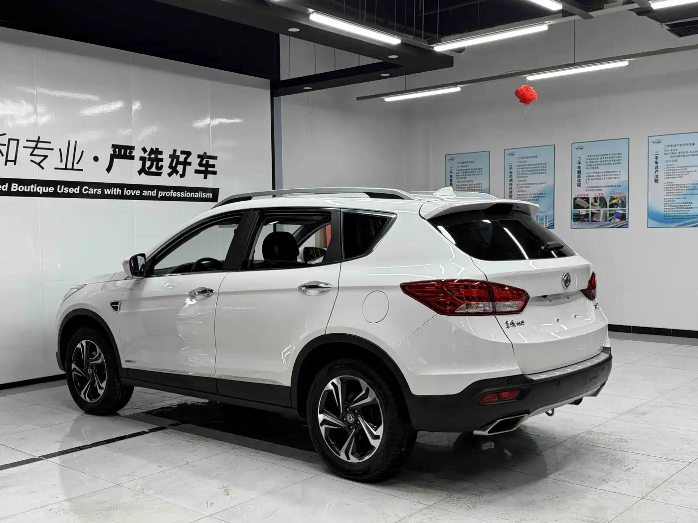 Dongfeng Aeolus Dongfeng Fengshen AX7 2017 2016 2.0L Automatic Smart Comfort