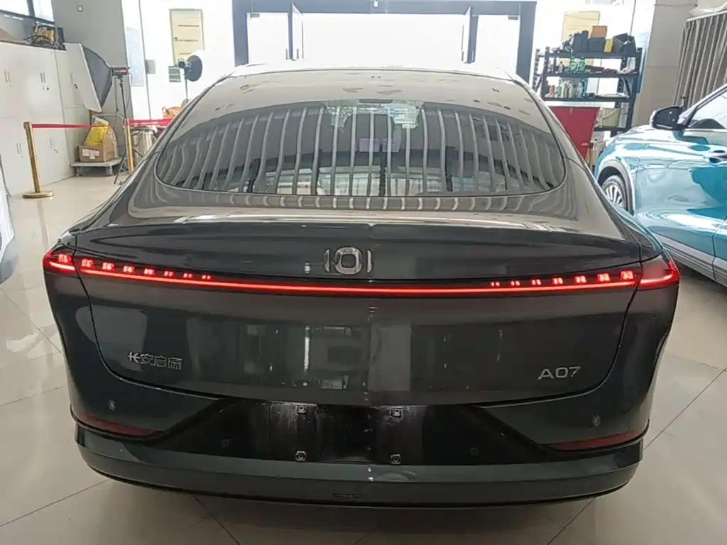 Changan Qiyuan A07 2026 2025 Ultra Long Blue Whale BEVt730 Luxury