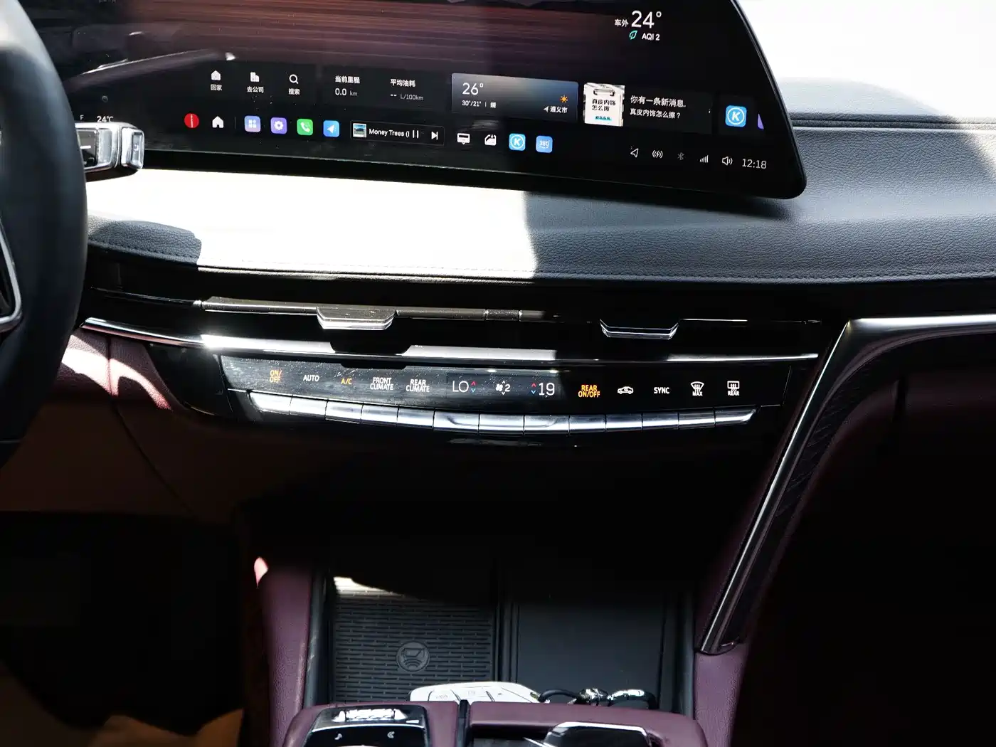 Cadillac CT6 2024 2023 28T Platinum Model