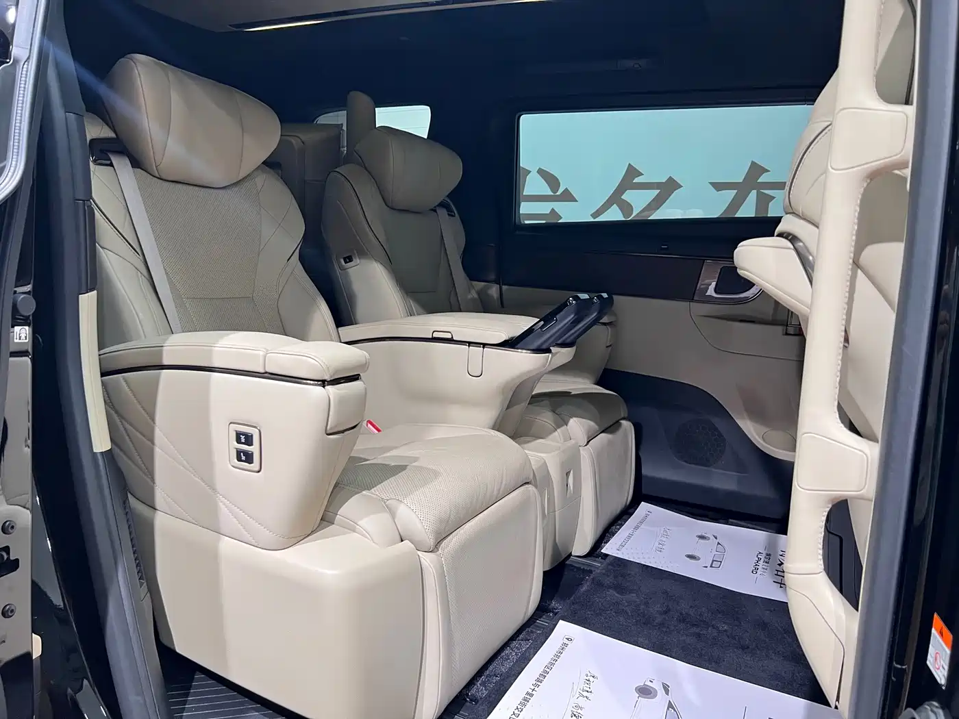 Toyota Alphard 2025 2025 Hybrid 2.5L Ultimate Gold Edition