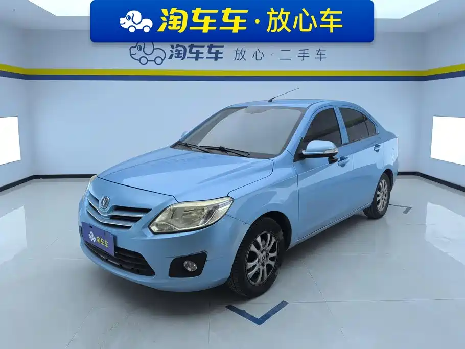 Changan Yuexiang V3 2015 2012 1.3L Manual Comfort (China V)