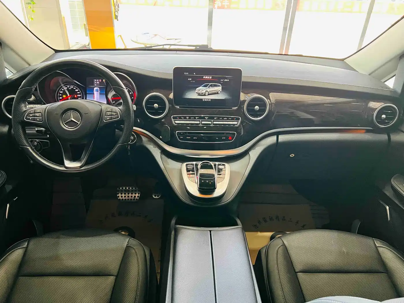 Mercedes-Benz V-Class 2018 V 260 Premium Edition China VI фото 6