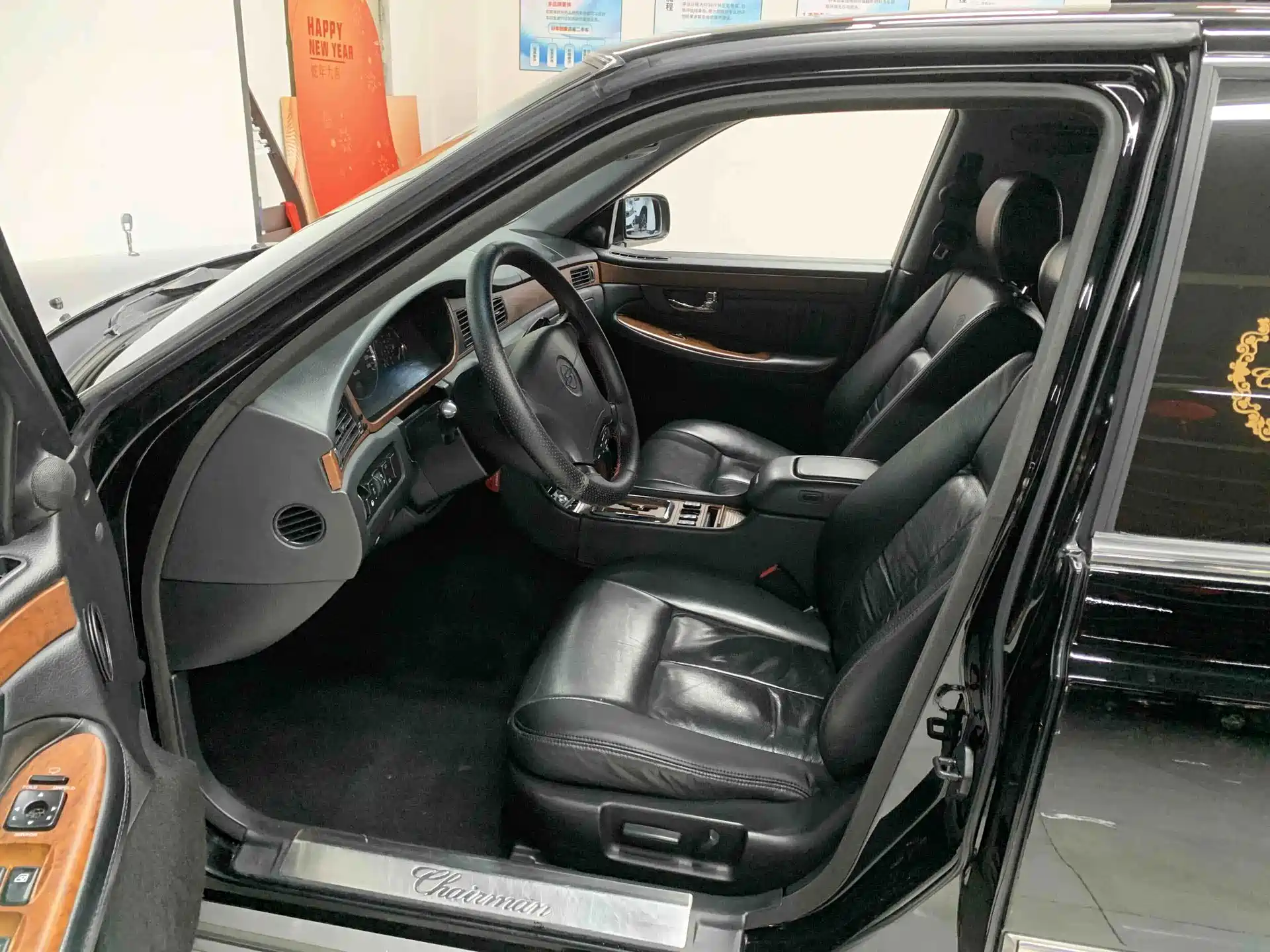 Фото 20 - SsangYong Chairman