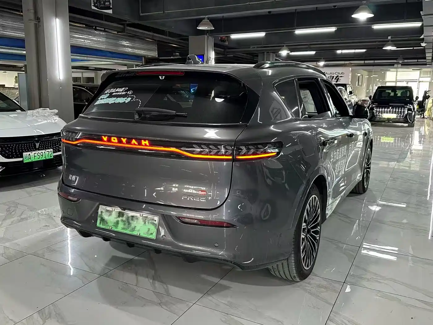 Voyah Auto VOYAH FREE 2025 FREE+ 4WD Qiankun Edition фото 4