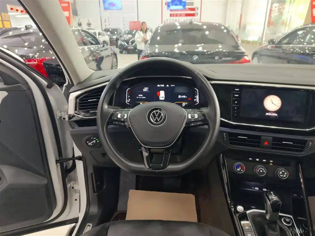 VOLKSWAGEN TANYUE