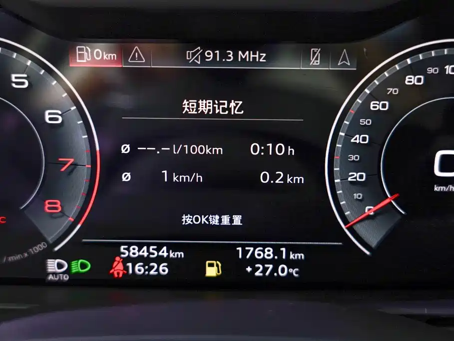 Фото 8 - Audi A6L