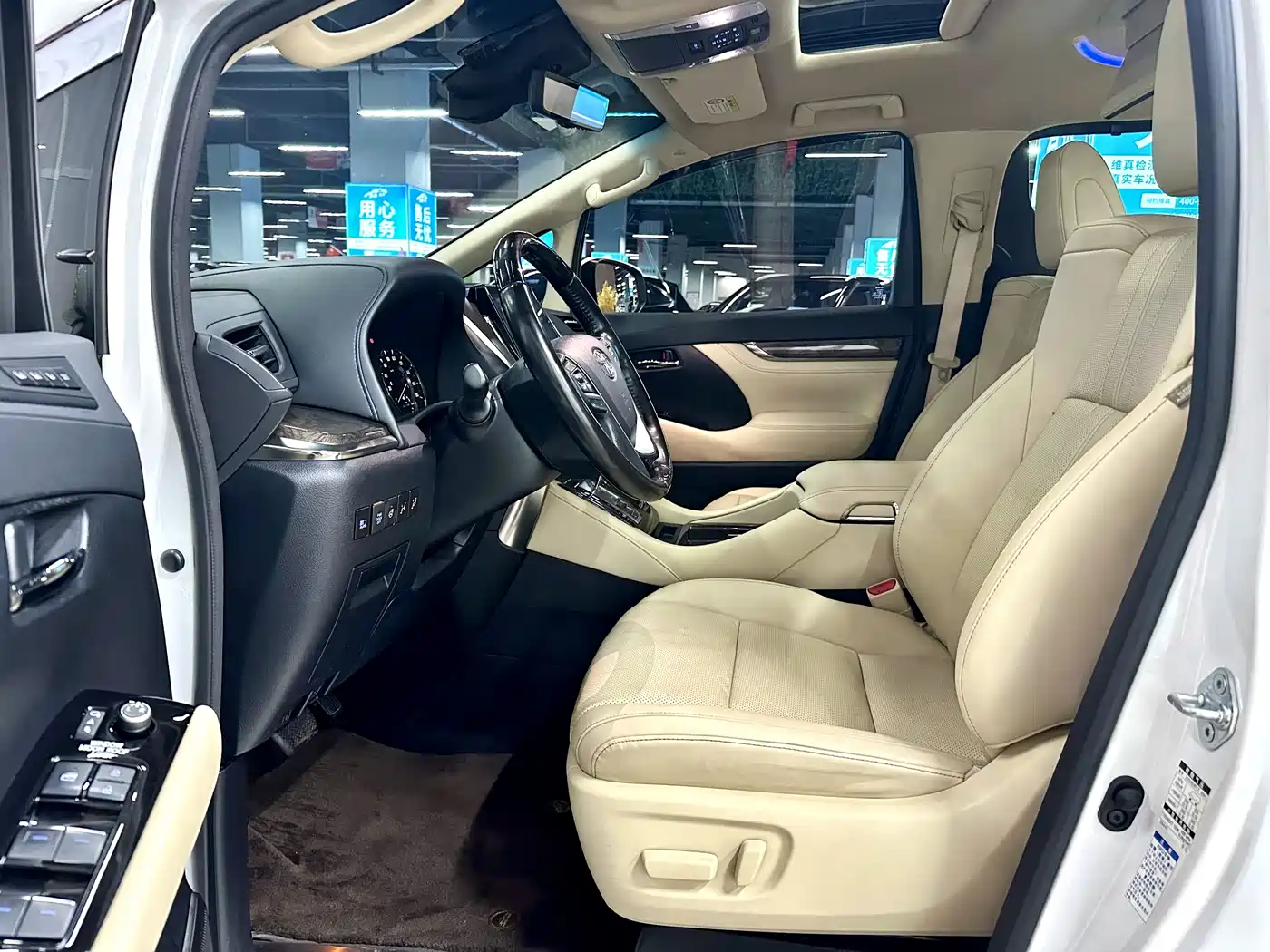 Toyota Vellfire 2021 Crown Hybrid 2.5L HV Premium Edition фото 12