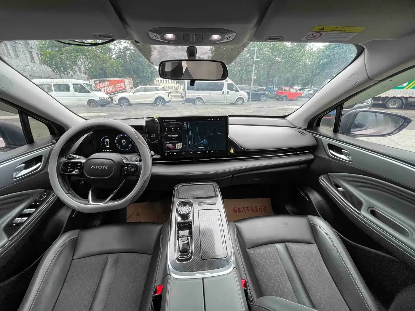 Aion S Plus 2022 2021 Model 70 Smart Leader Edition