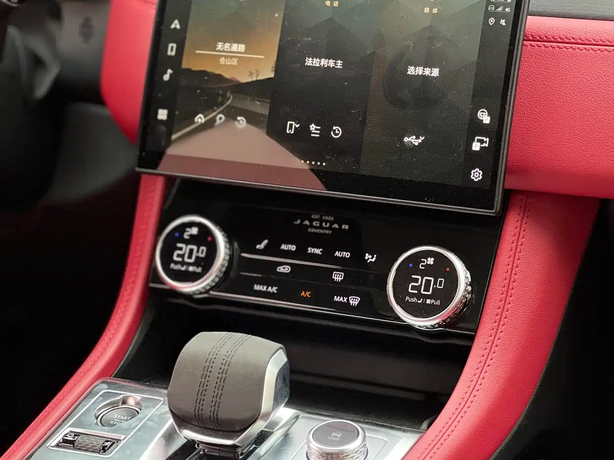 Jaguar F-PACE 2023 2024 P400 SPORT