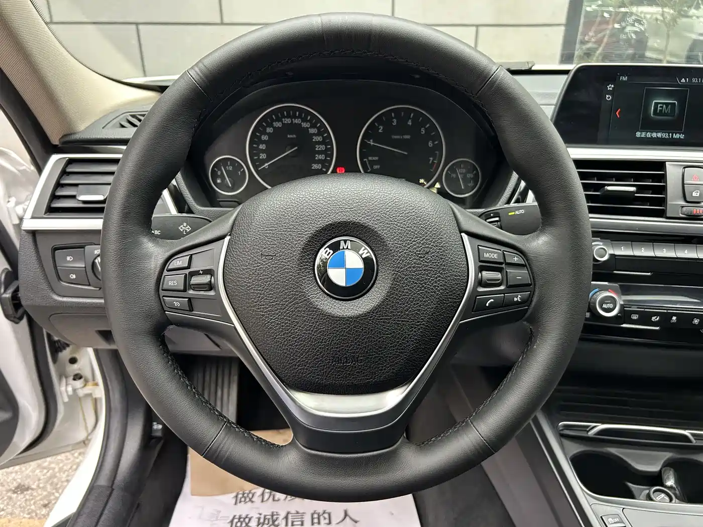 BMW 3 Series 2018 320Li Fashion Style фото 13
