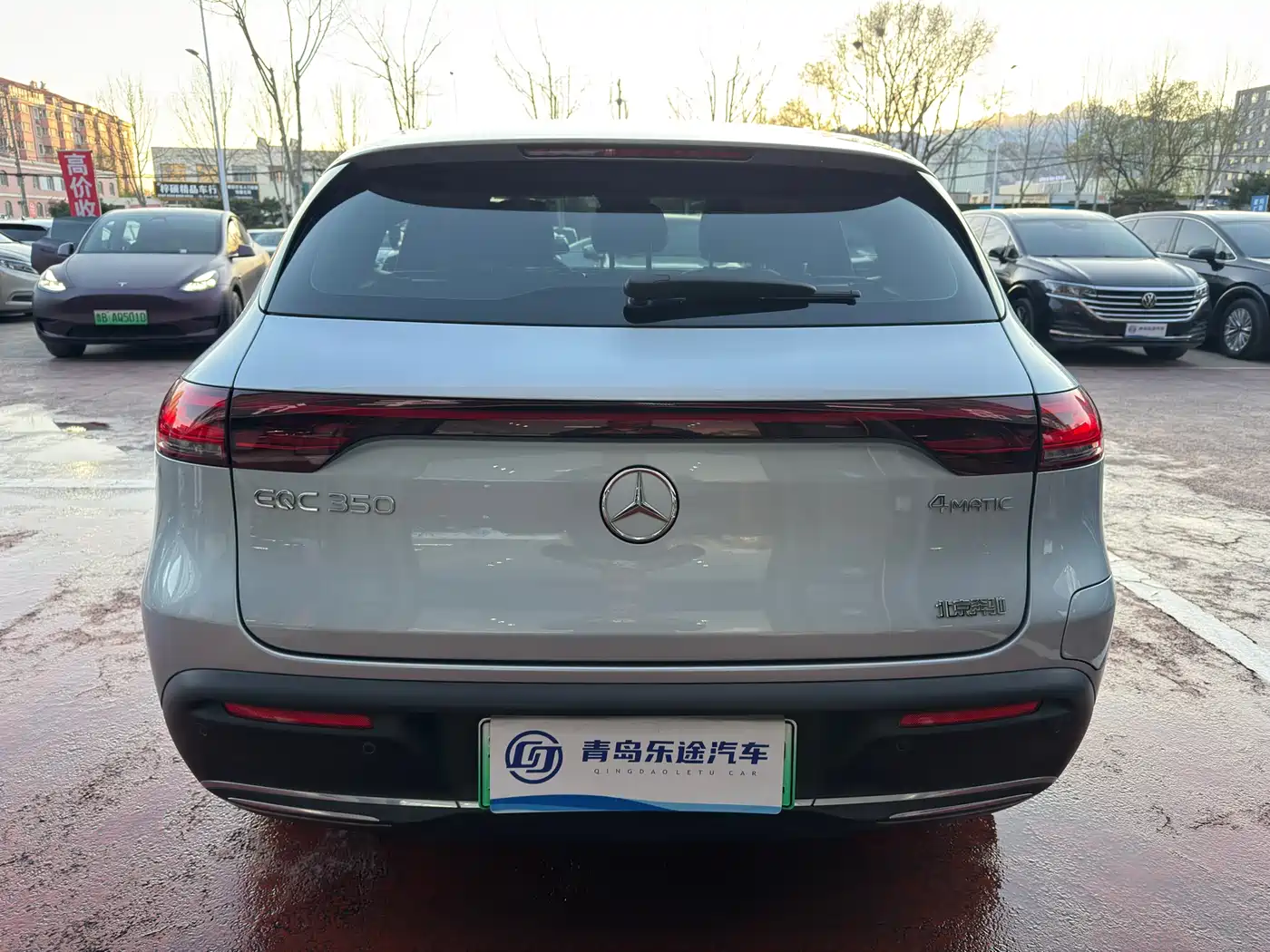 MERCEDES-BENZ EQC