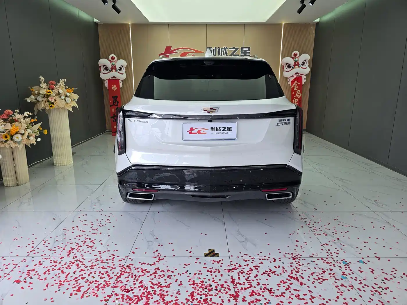 Cadillac XT5 2024 2025 2.0T Premium Model
