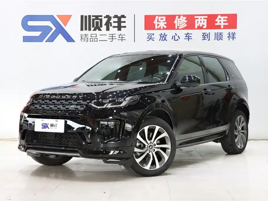 Land Rover Discovery Sport 2020 249PS R-Dynamic Performance Tech 7-seater