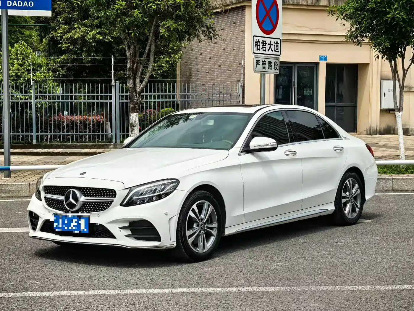 Mercedes-Benz C-Class 2019 C 180 L Fashion Sport Edition