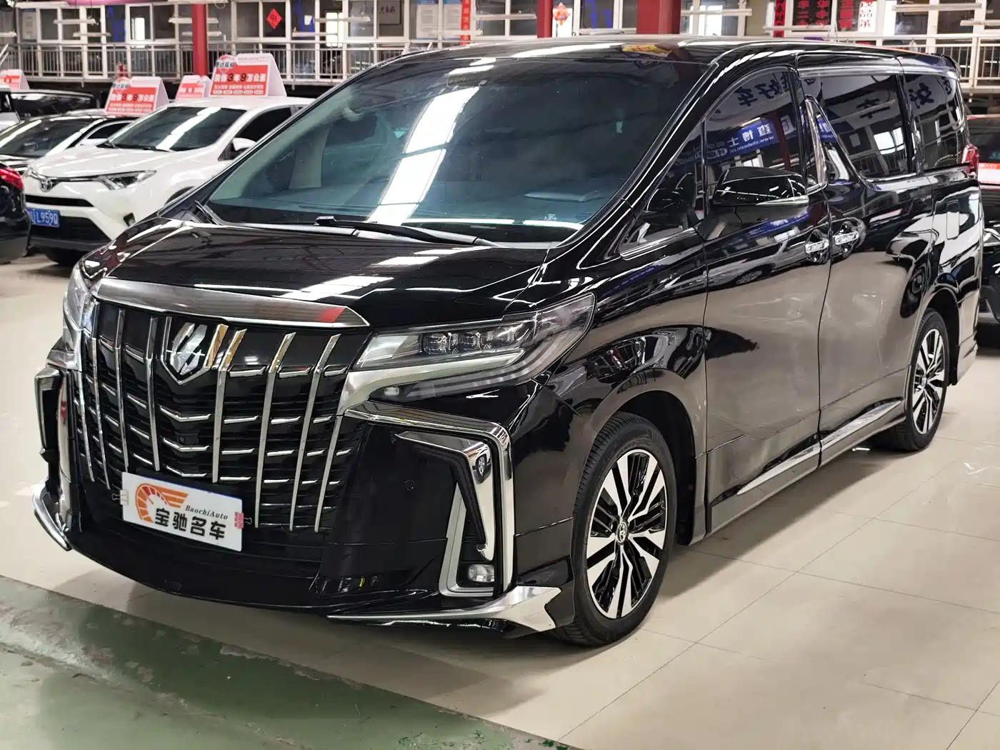 Toyota Alphard 2018 3.5L Luxury