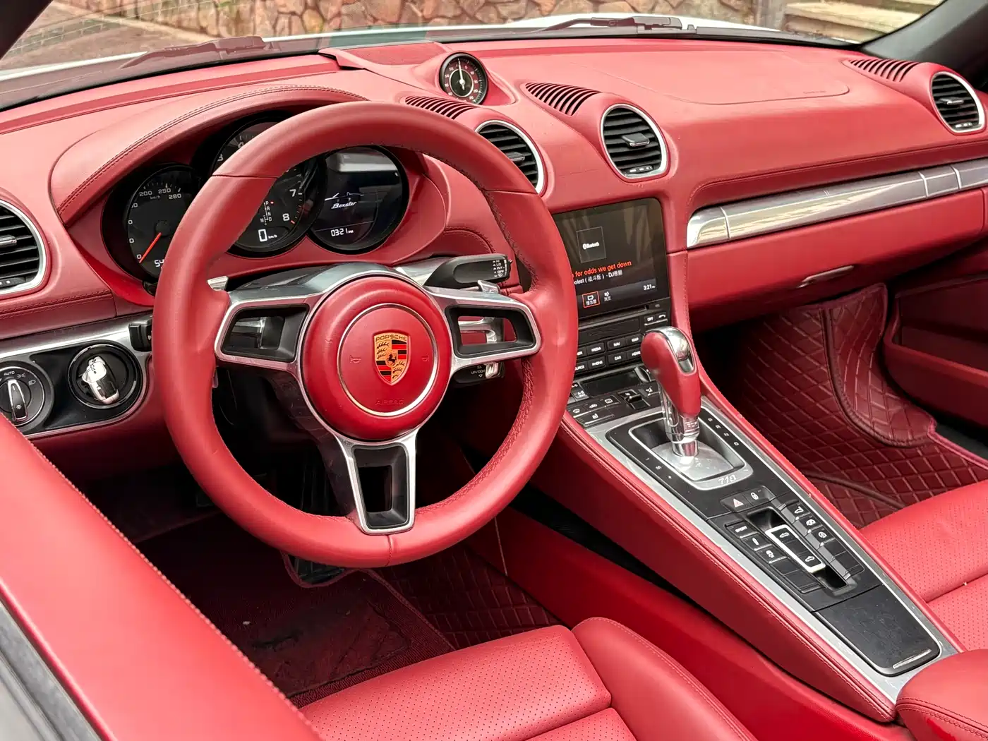 Porsche 718 2018 Boxster 2.0T фото 3