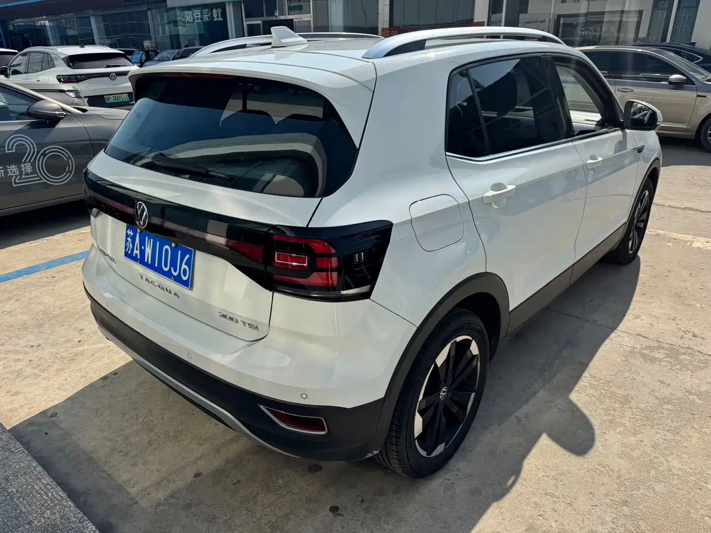 Volkswagen Tanying 2023 Model 200TSI DSG Joy Smart Connect Edition фото 4
