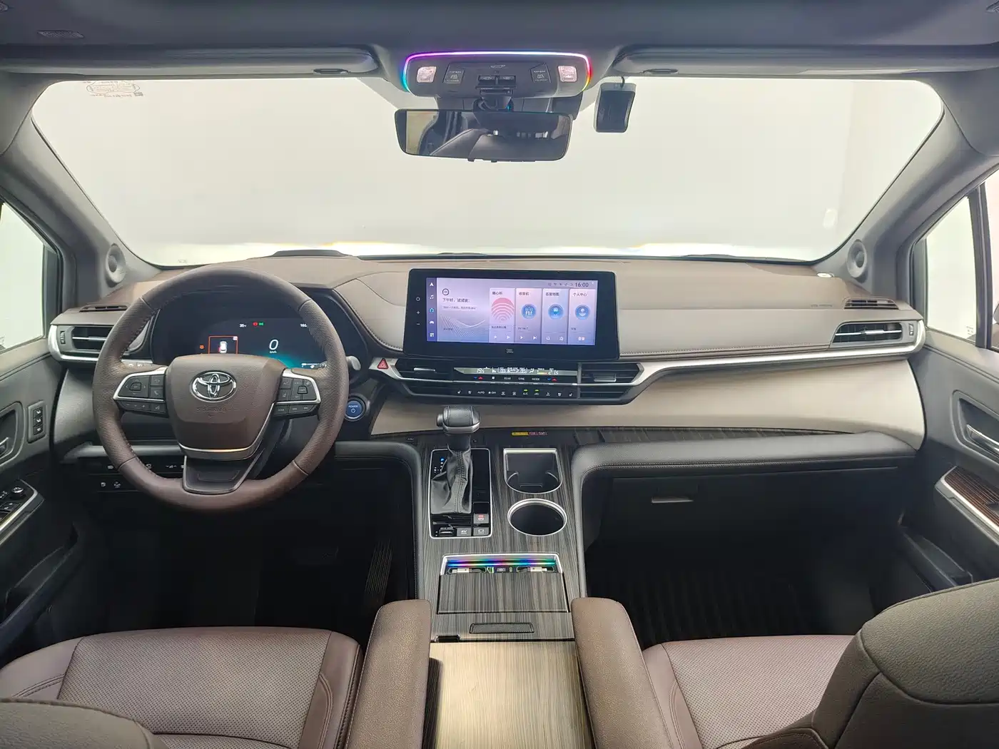 Toyota Granvia 2023 2023 2.5L Hybrid Flagship VIP Edition